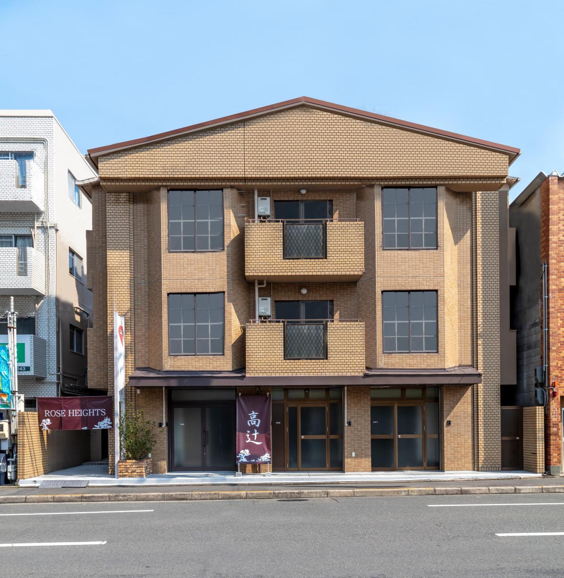 Kyoto Takatsuji Rose Heights Hotel Eksteriør billede